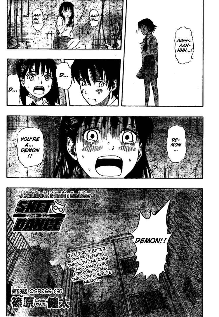 Sket Dance chapter 59 page 2