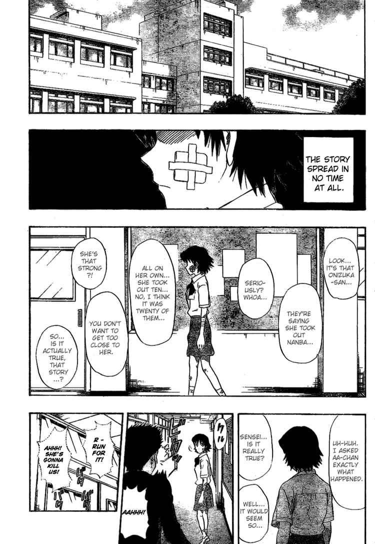 Sket Dance chapter 59 page 3