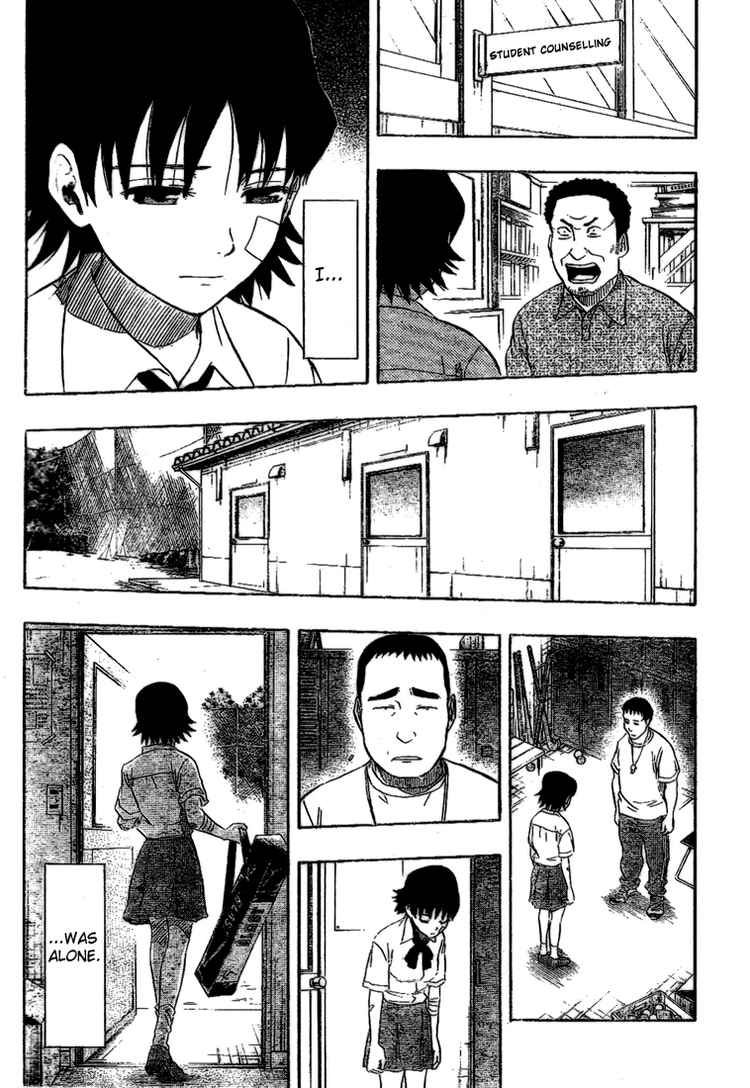 Sket Dance chapter 59 page 4