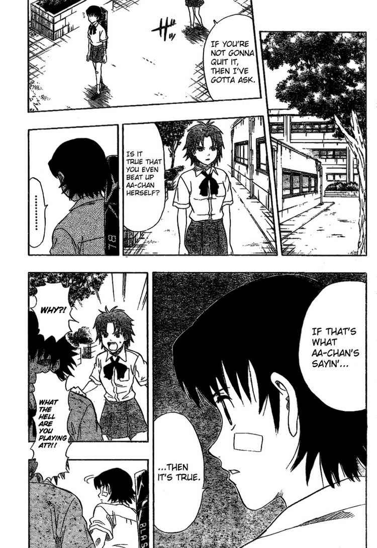 Sket Dance chapter 59 page 5