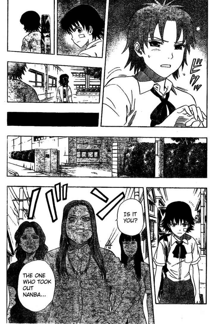 Sket Dance chapter 59 page 6