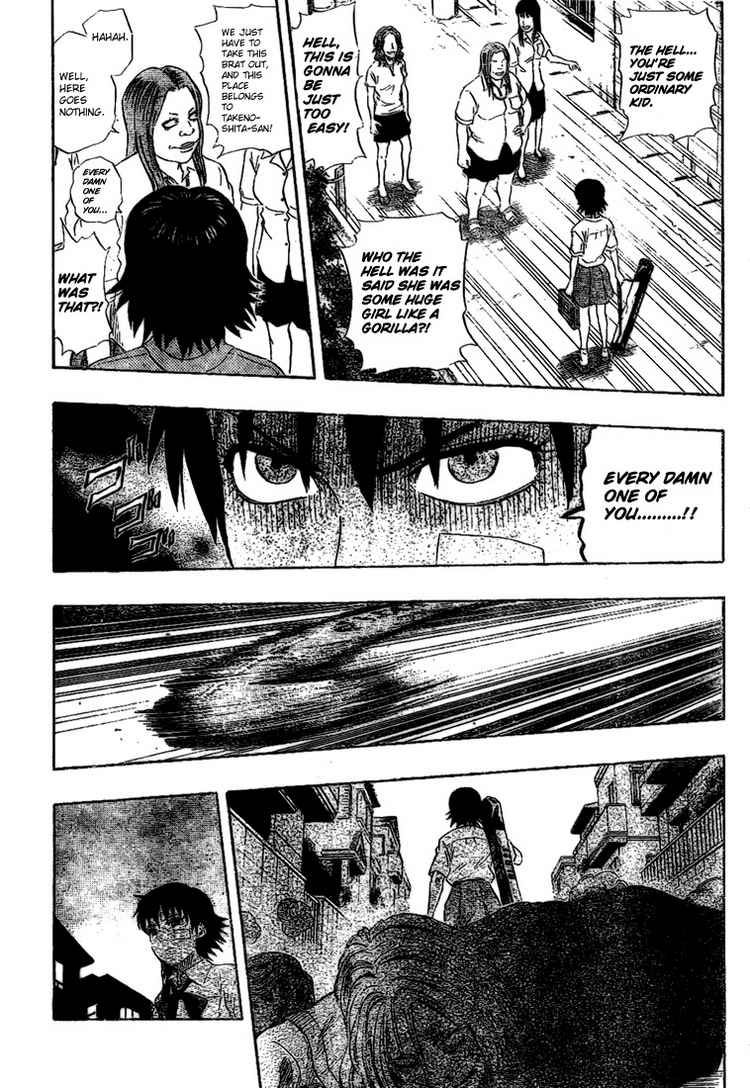 Sket Dance chapter 59 page 7