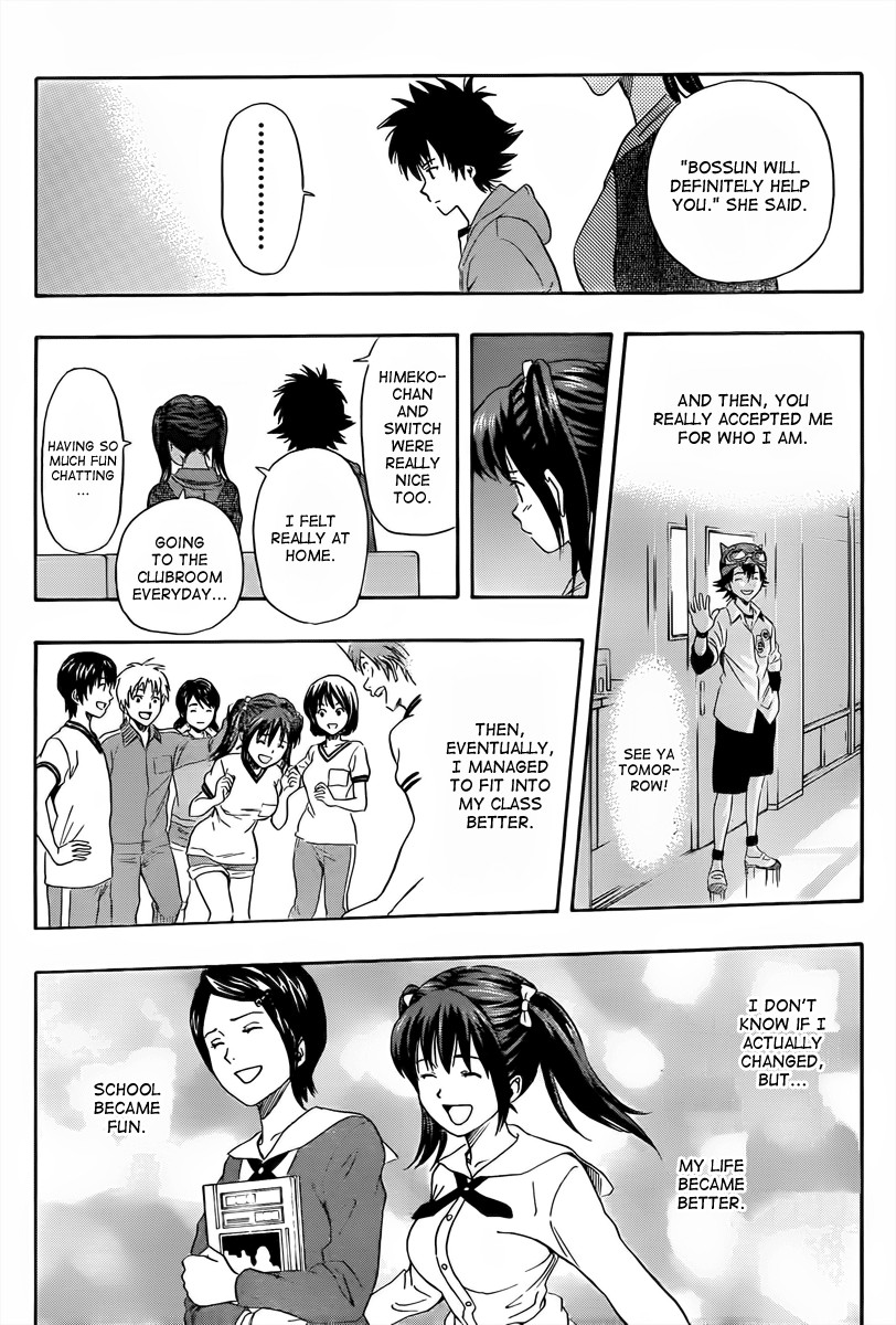 Sket Dance chapter 6 page 12