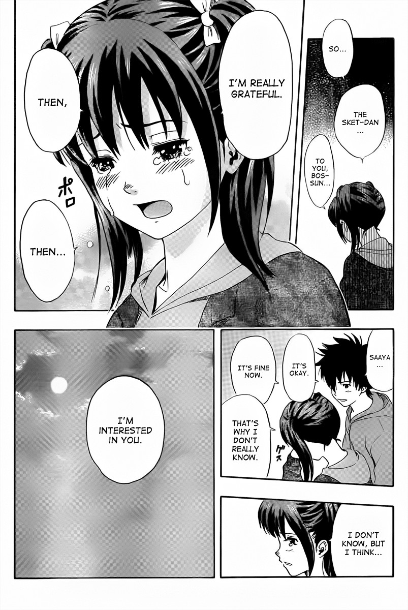 Sket Dance chapter 6 page 13