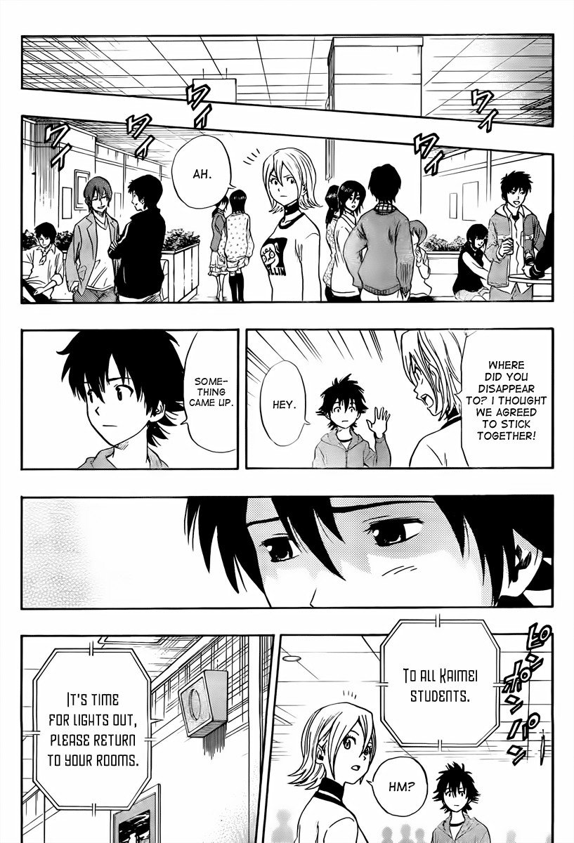 Sket Dance chapter 6 page 14