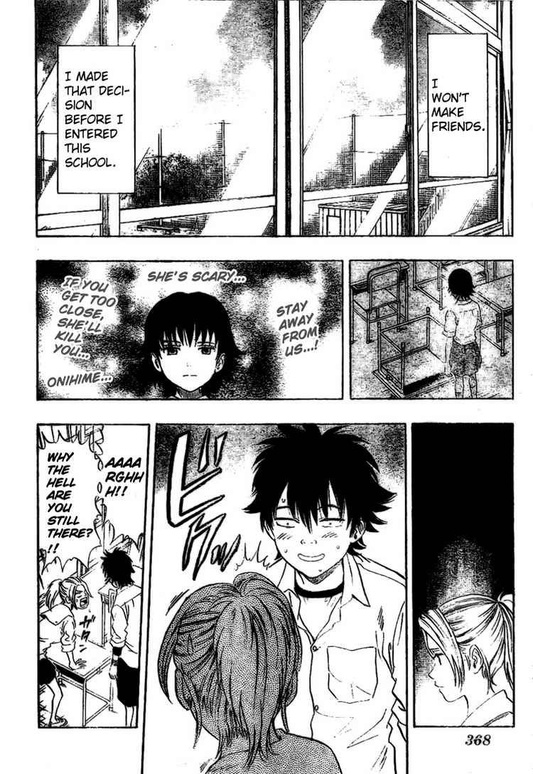 Sket Dance chapter 60 page 1