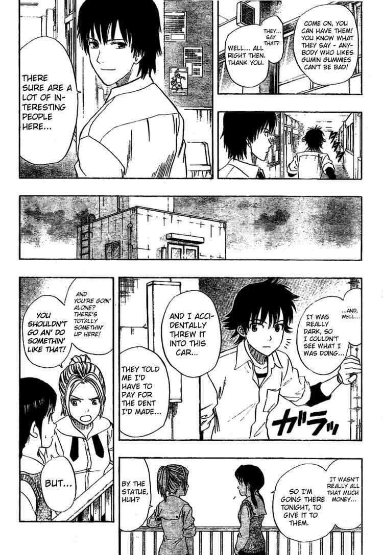 Sket Dance chapter 60 page 11