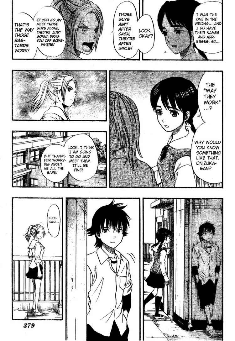 Sket Dance chapter 60 page 12