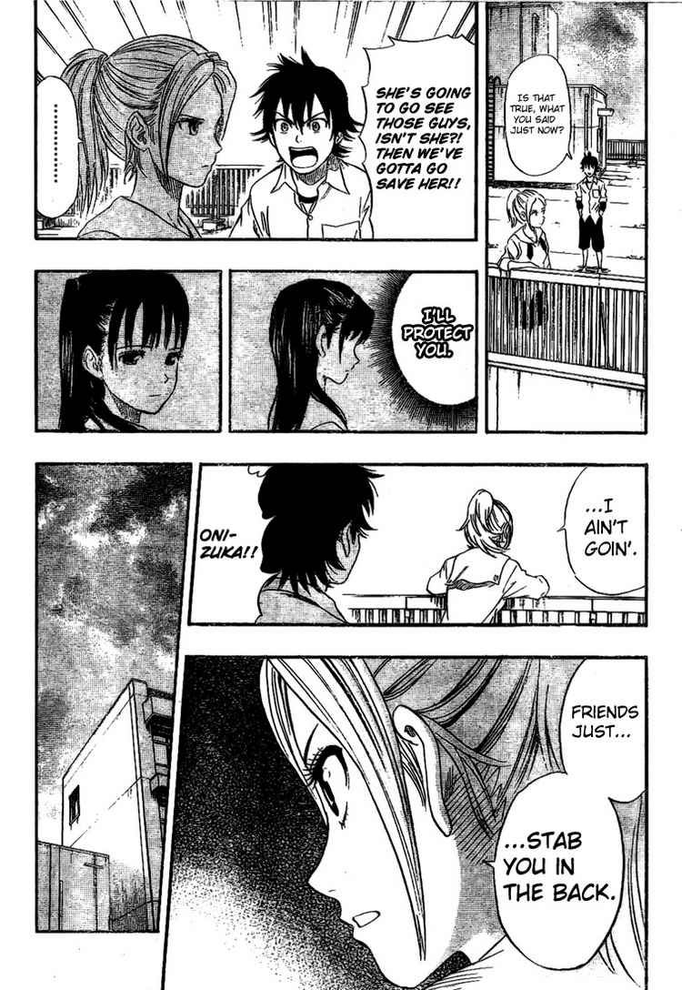 Sket Dance chapter 60 page 13