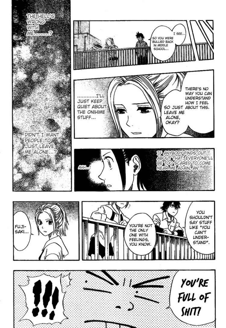 Sket Dance chapter 60 page 14