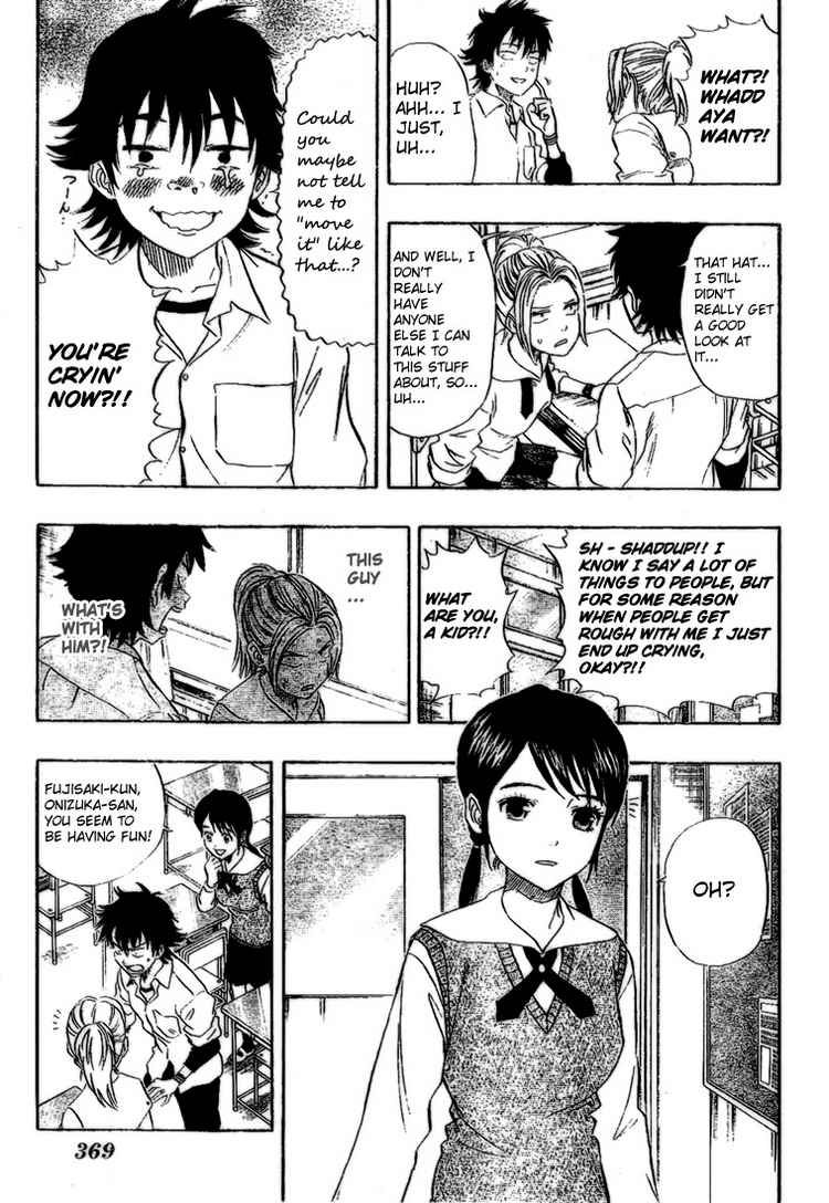 Sket Dance chapter 60 page 2