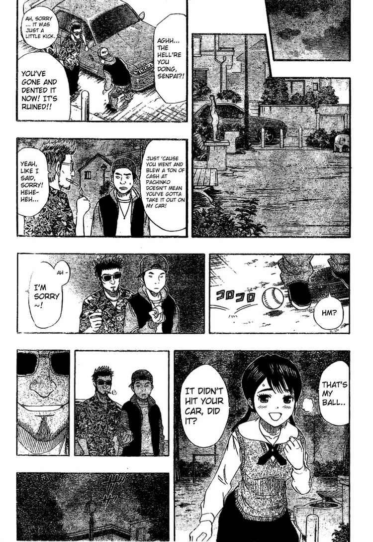 Sket Dance chapter 60 page 8