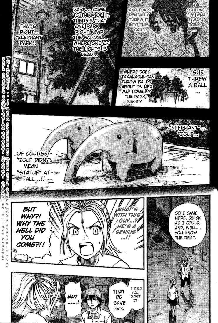 Sket Dance chapter 61 page 10