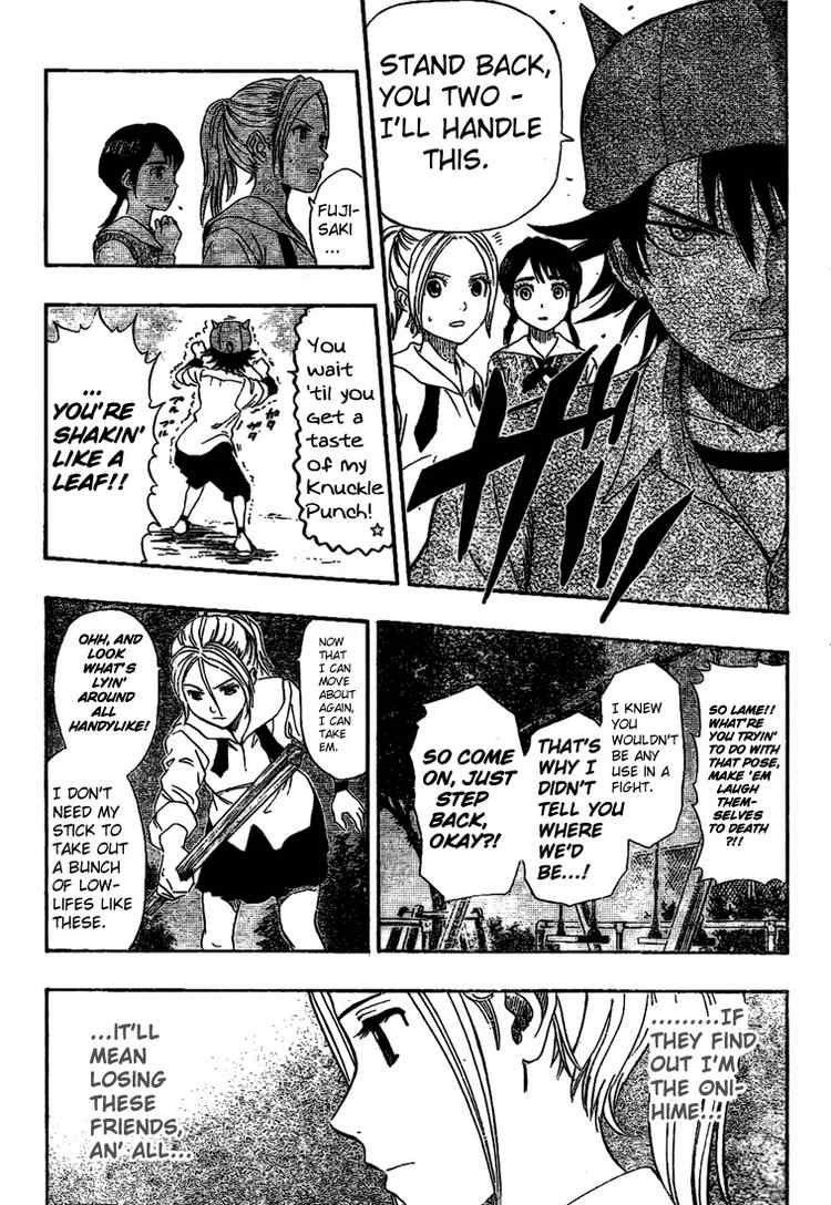 Sket Dance chapter 61 page 13