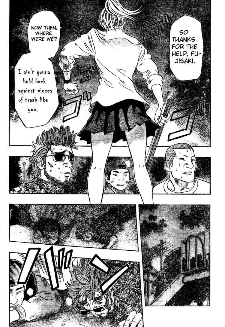 Sket Dance chapter 61 page 14