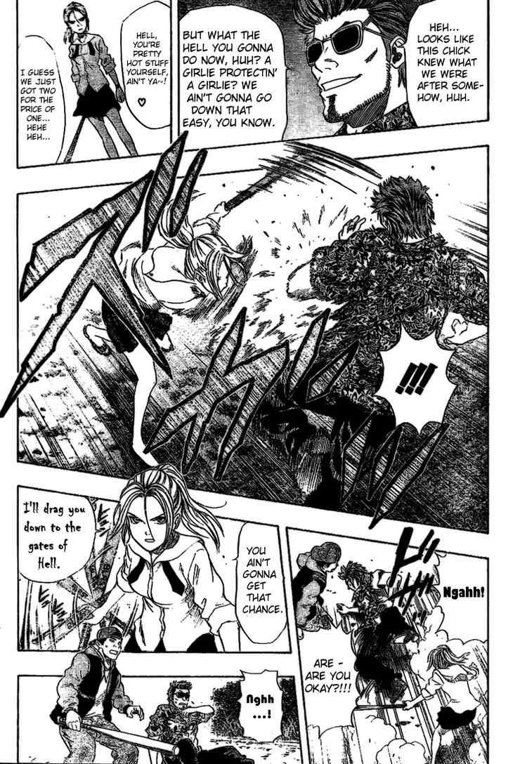 Sket Dance chapter 61 page 2