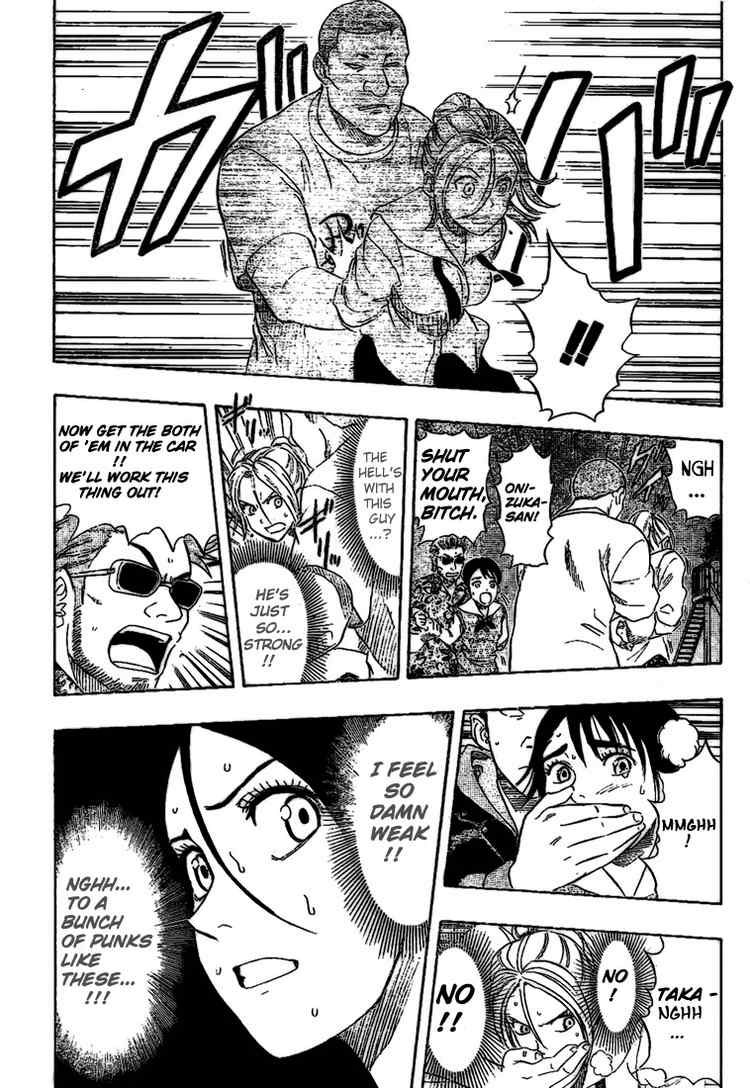 Sket Dance chapter 61 page 5