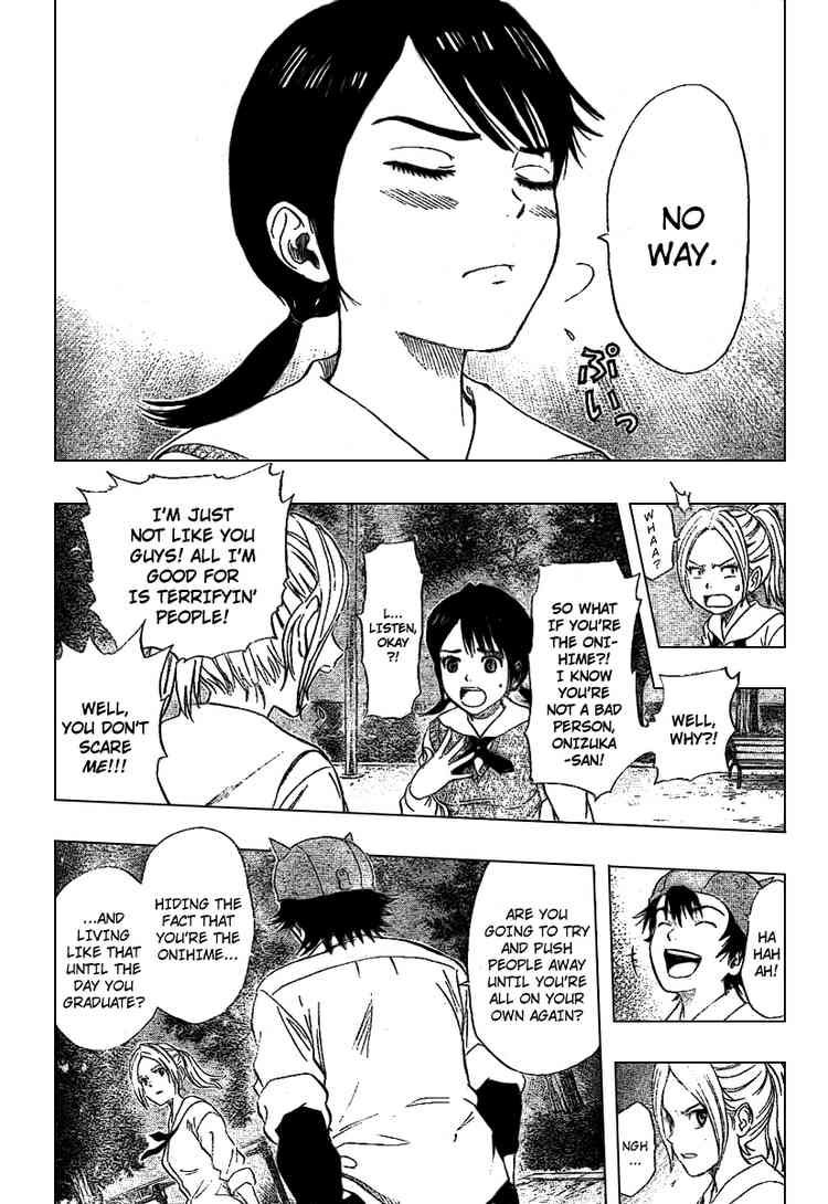 Sket Dance chapter 62 page 1