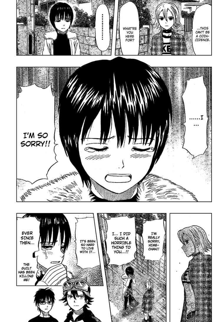 Sket Dance chapter 62 page 15