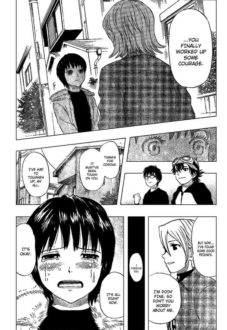 Sket Dance chapter 62 page 17