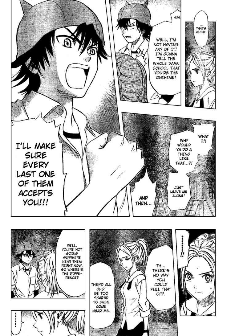 Sket Dance chapter 62 page 2