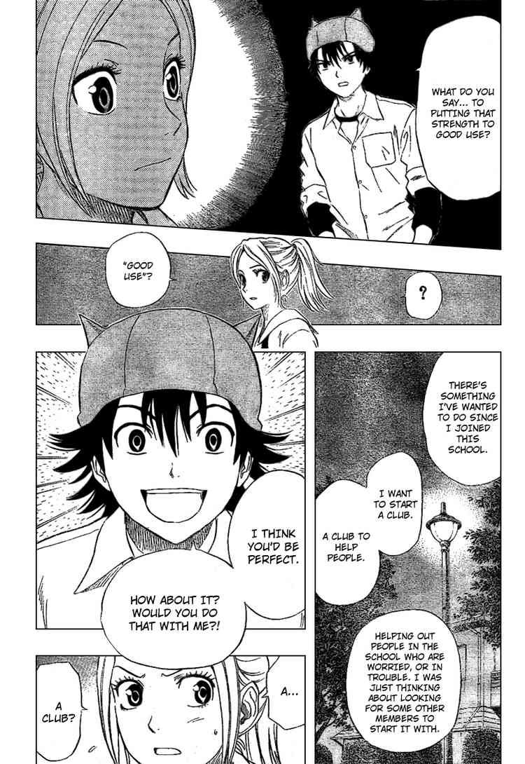 Sket Dance chapter 62 page 5