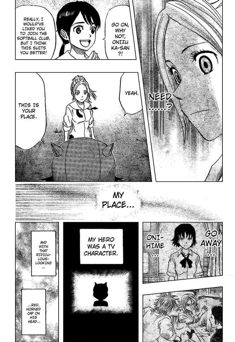 Sket Dance chapter 62 page 7