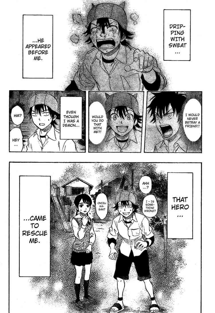 Sket Dance chapter 62 page 8