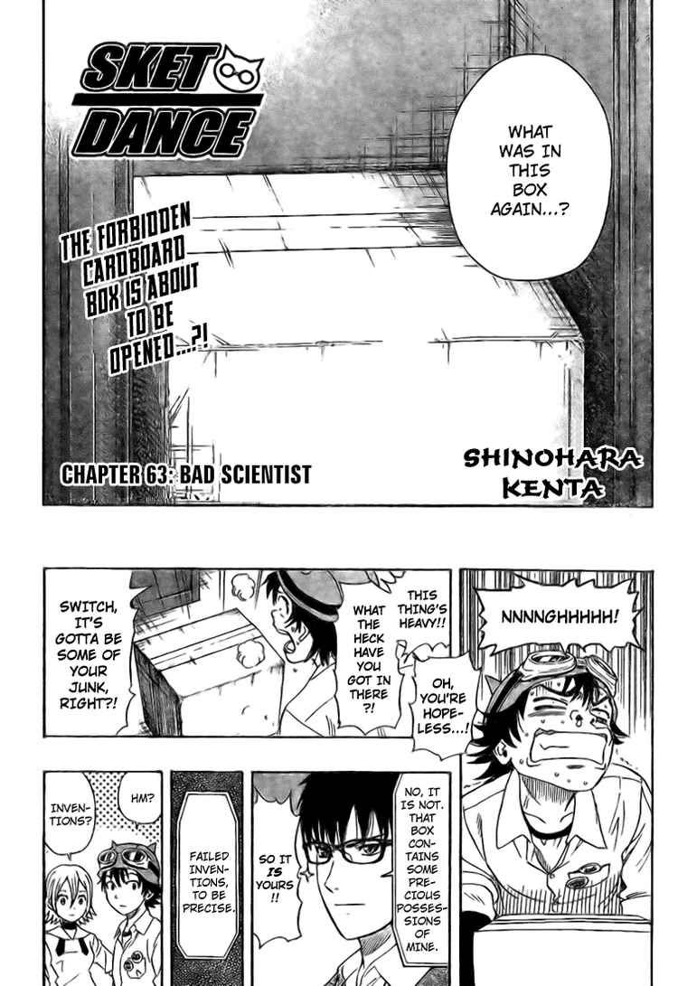 Sket Dance chapter 63 page 1