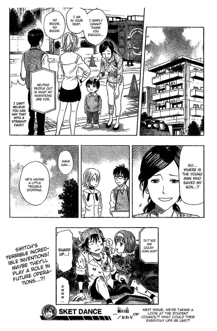 Sket Dance chapter 63 page 17