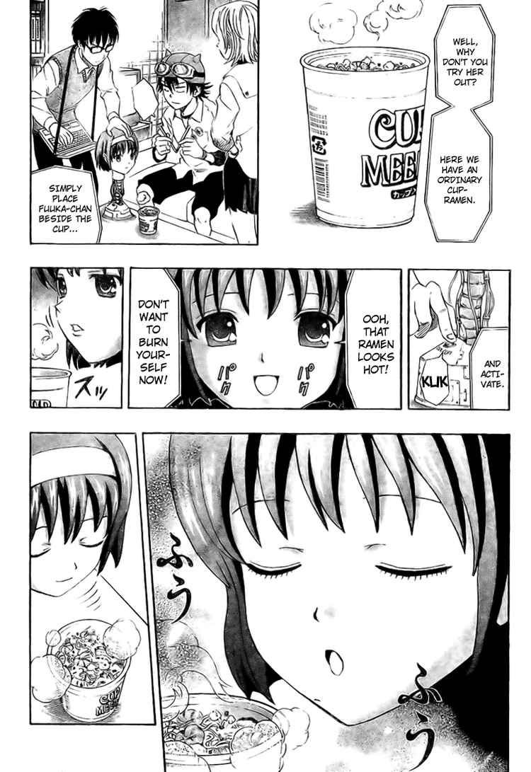 Sket Dance chapter 63 page 3