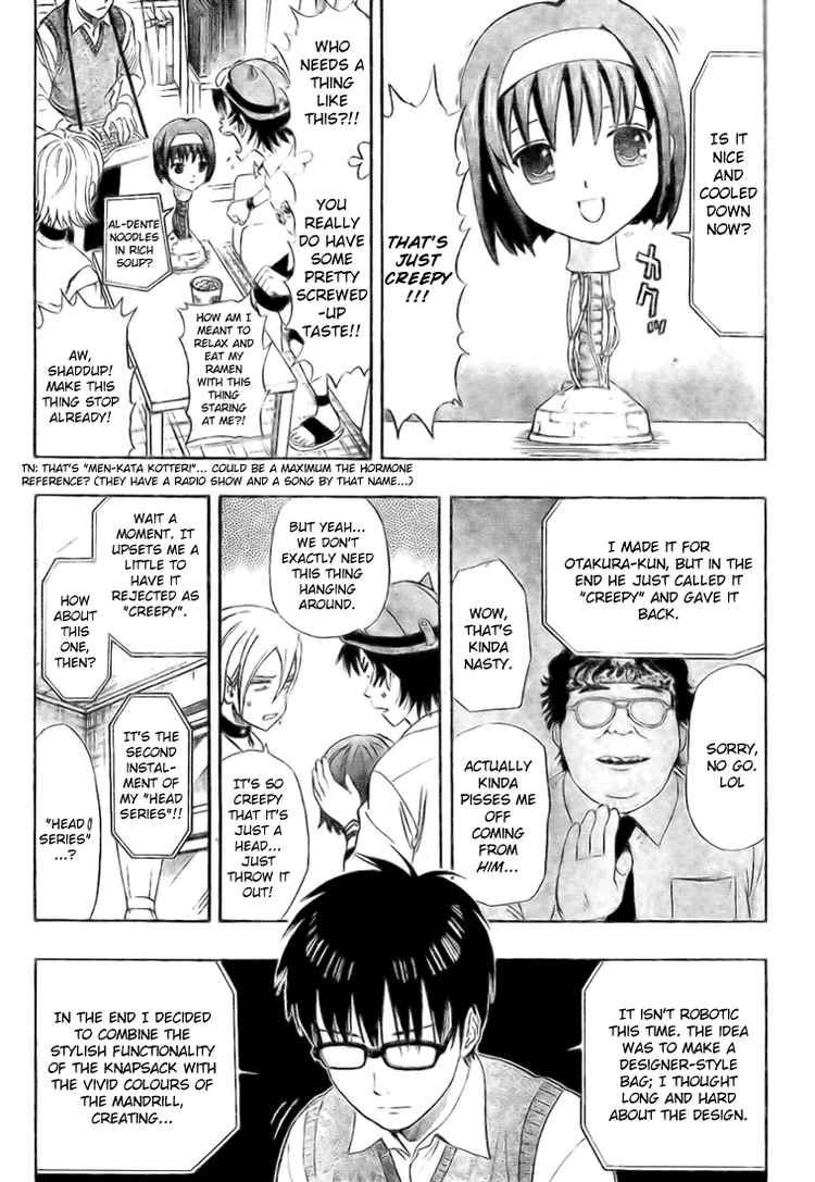 Sket Dance chapter 63 page 4