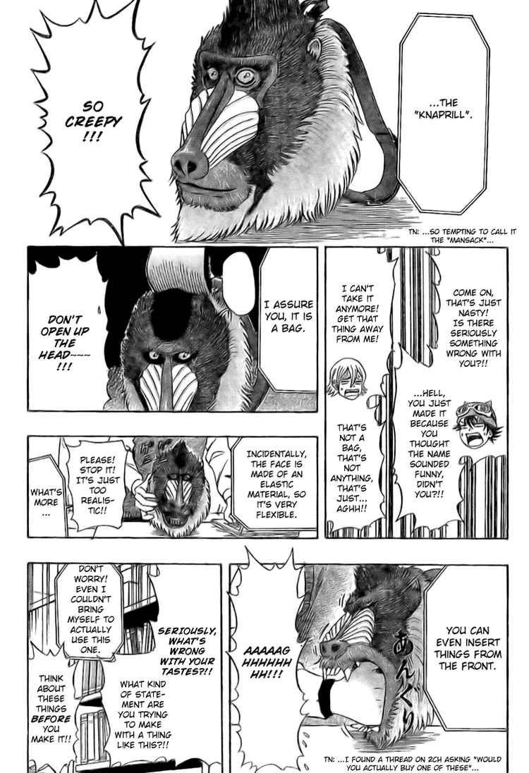 Sket Dance chapter 63 page 5