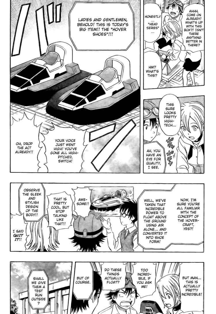 Sket Dance chapter 63 page 6