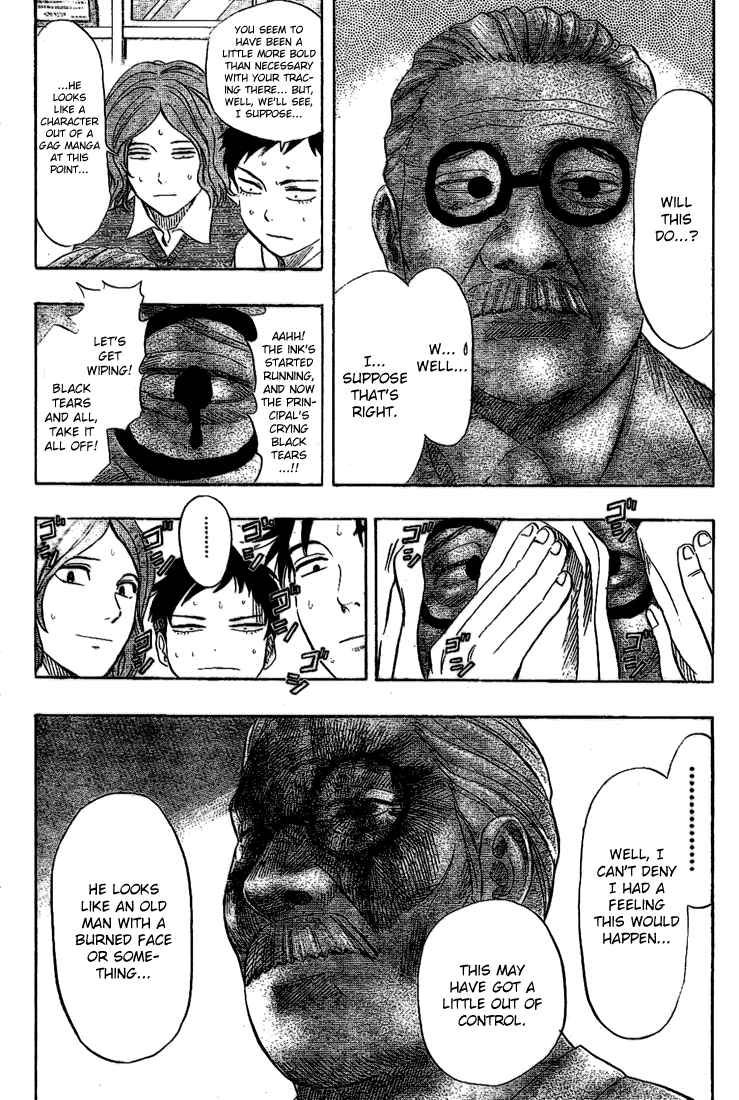 Sket Dance chapter 64 page 10