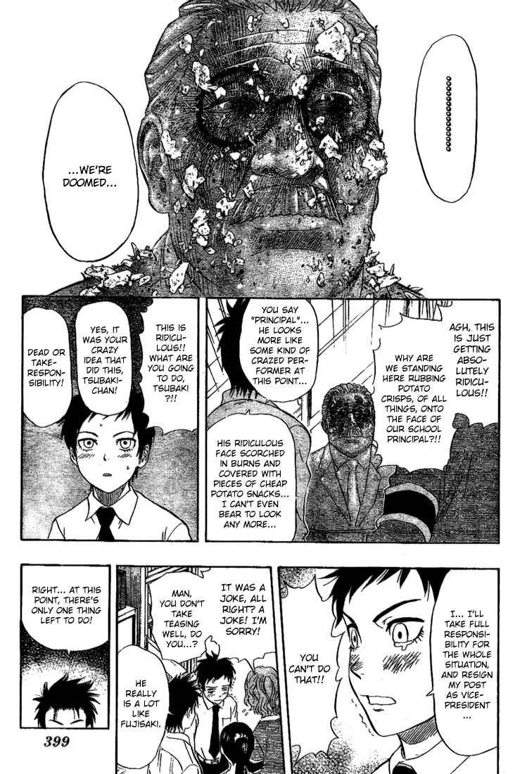 Sket Dance chapter 64 page 12