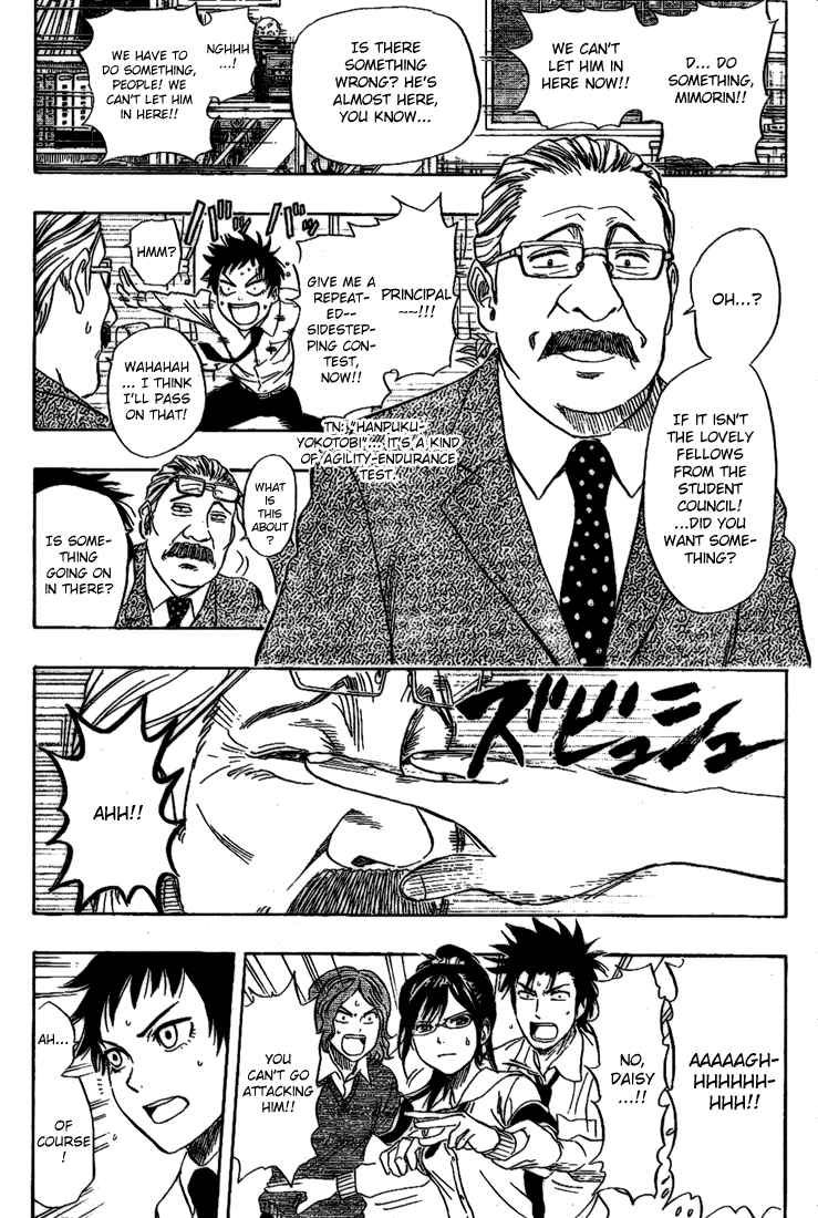 Sket Dance chapter 64 page 15