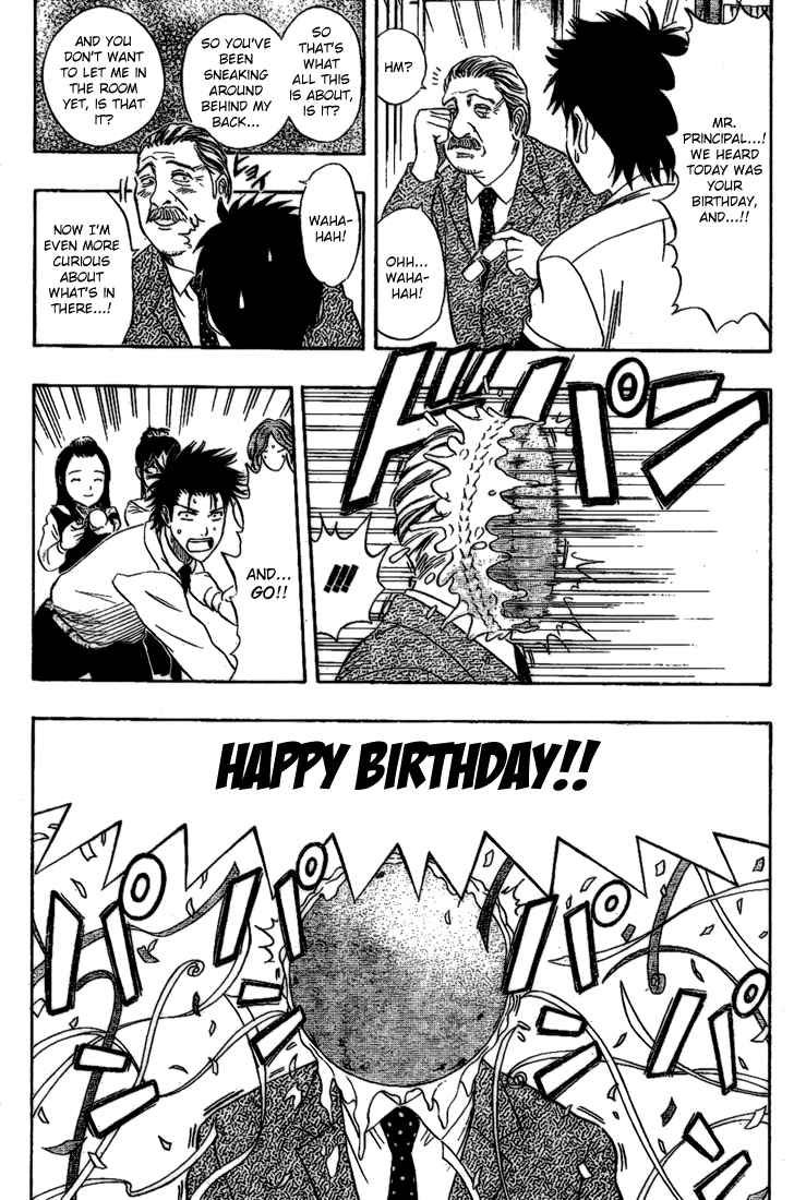 Sket Dance chapter 64 page 16