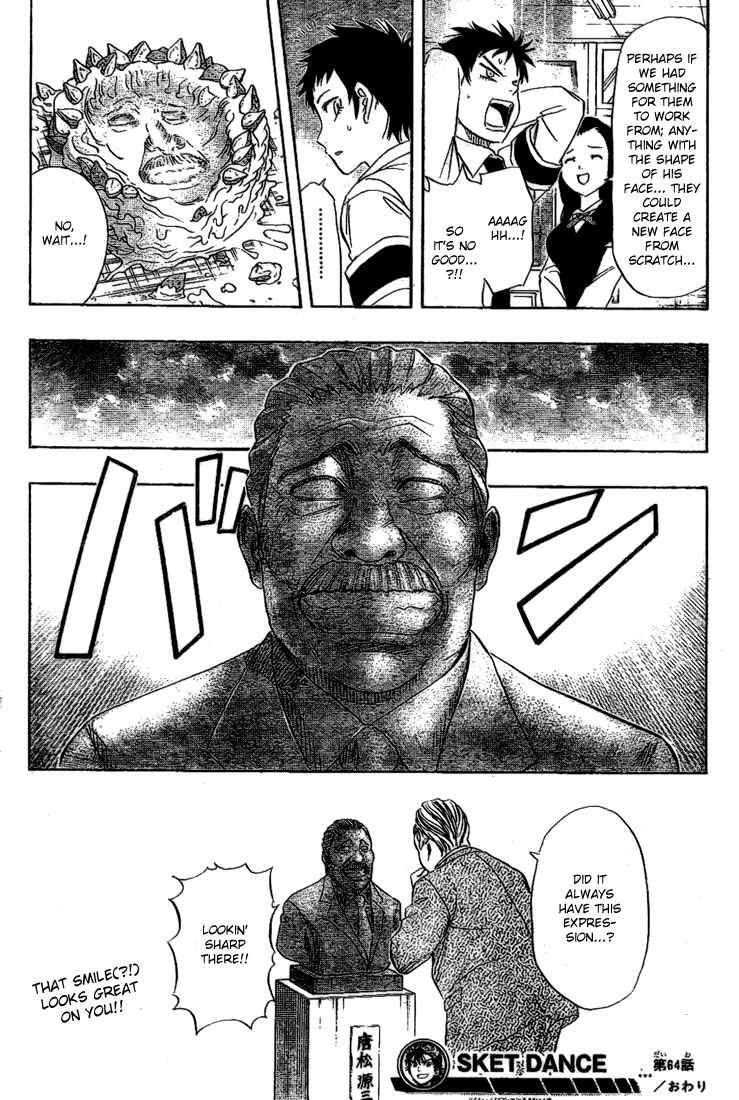 Sket Dance chapter 64 page 18