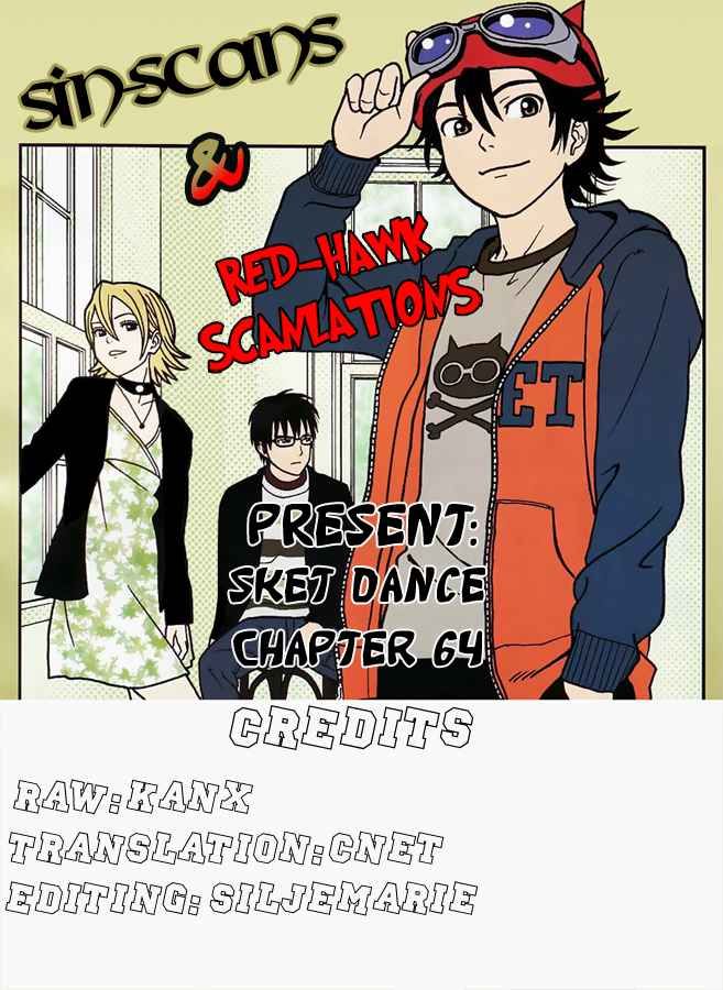 Sket Dance chapter 64 page 19