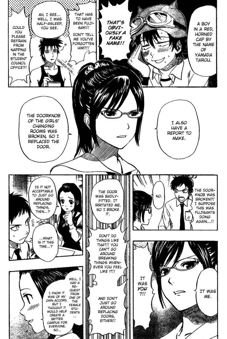 Sket Dance chapter 64 page 3