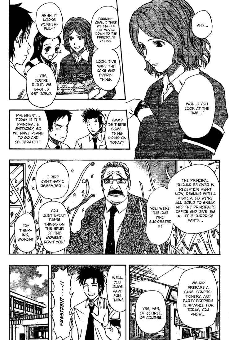 Sket Dance chapter 64 page 5