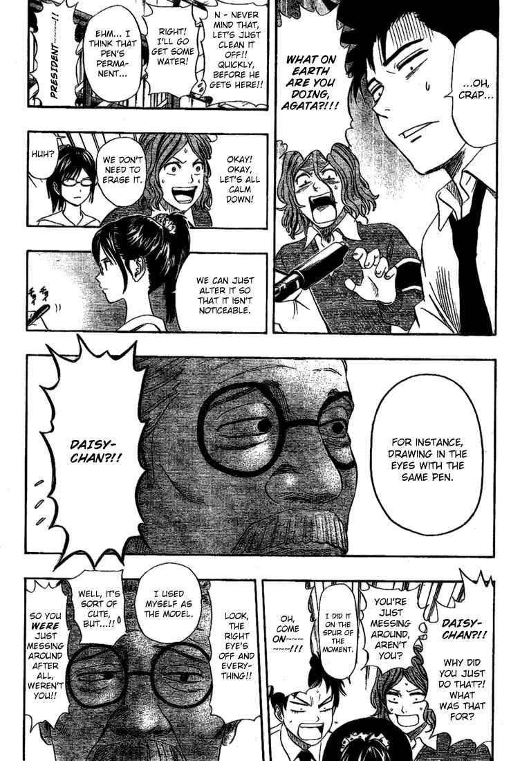 Sket Dance chapter 64 page 8