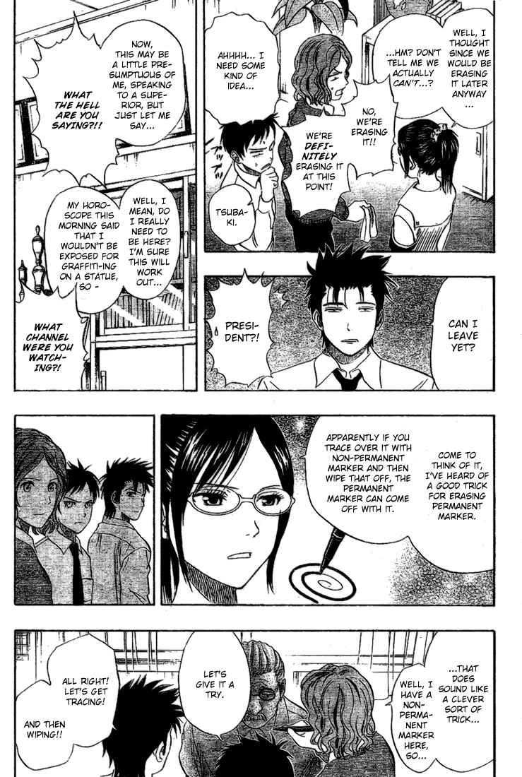 Sket Dance chapter 64 page 9