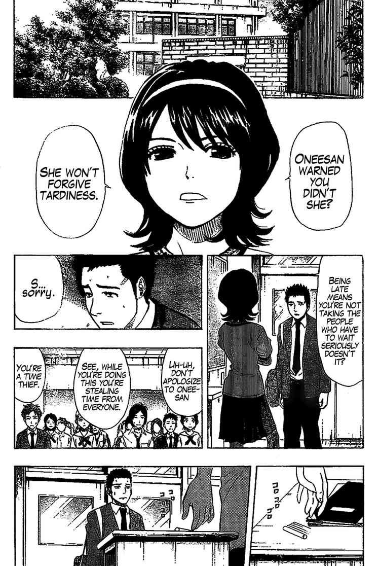 Sket Dance chapter 65 page 10