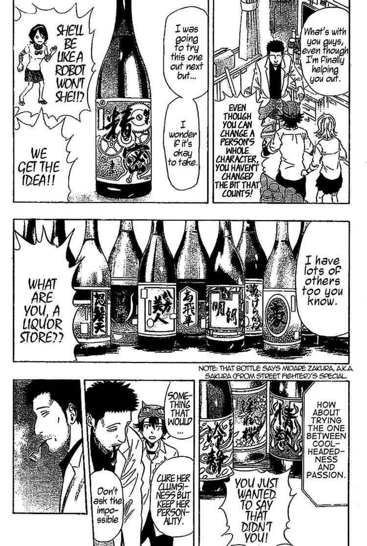 Sket Dance chapter 65 page 13