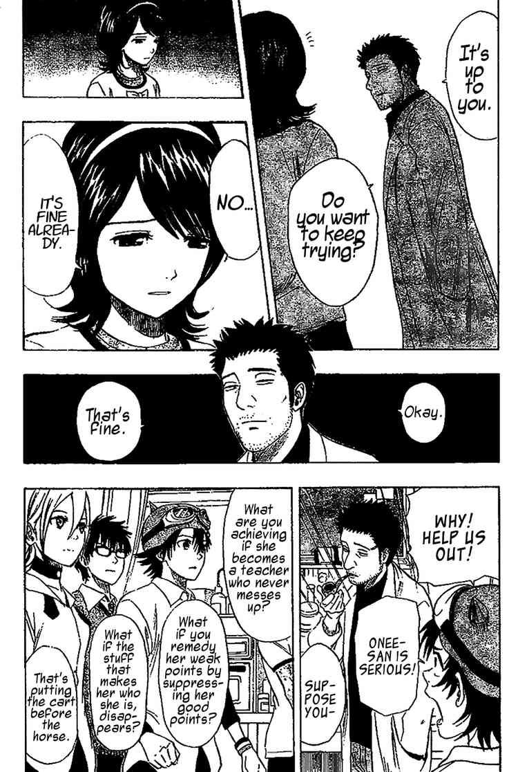 Sket Dance chapter 65 page 14