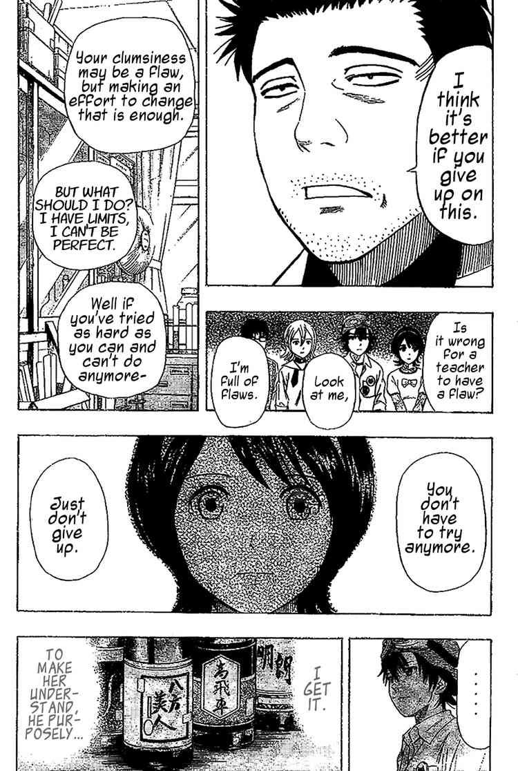 Sket Dance chapter 65 page 15