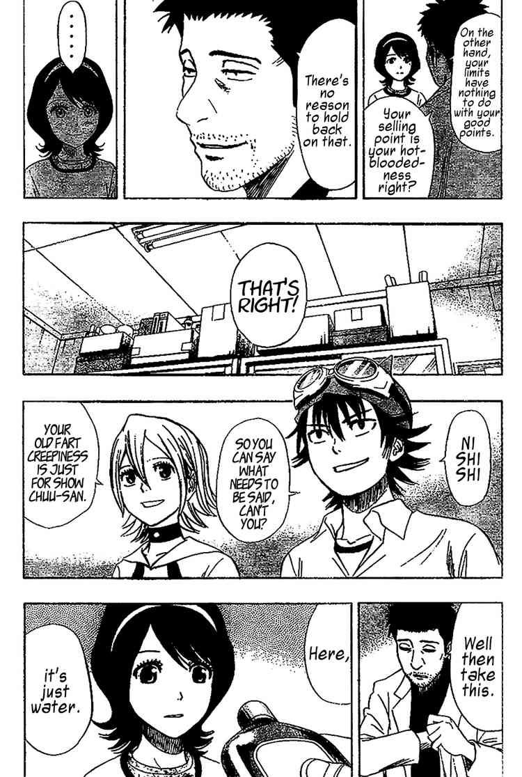 Sket Dance chapter 65 page 16