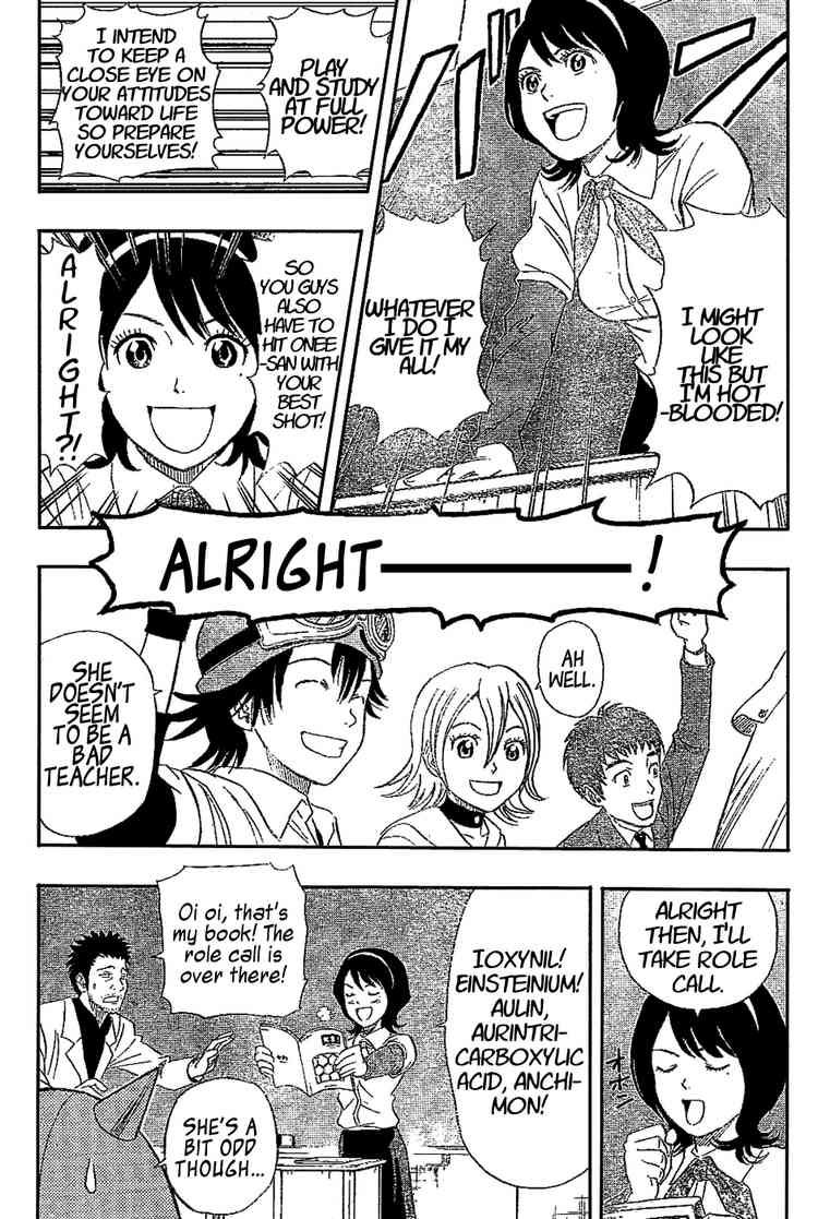 Sket Dance chapter 65 page 3